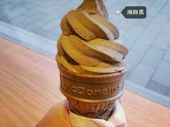 android_upload_pic-麦当劳(豫园店)