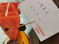 -海底捞火锅(大融城店)