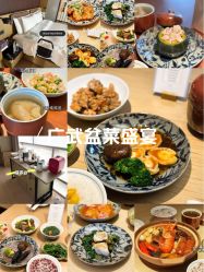 -圣贝拉母婴护理中心(广州瑰丽店)