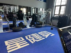 -星健身·新鲜普拉提(798旗舰店)