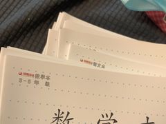 -新华书店(新街口旗舰店)