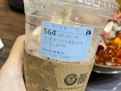 -瑞幸咖啡(泗阳中央商场店)