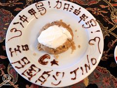 餐后甜点-Old Ottoman Cafe & Restaurant