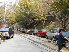 -铁路文化公园