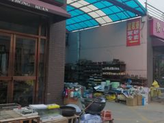 -中环花鸟鱼虫市场