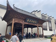 -婺源博物馆