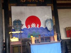 平遥古县衙-平遥县衙