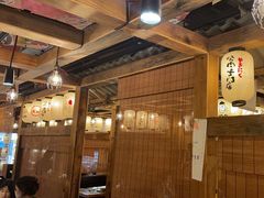 -炉太郎日式烧肉店(华贸店)