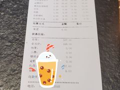 -乌拉赫旗满族火锅(国信·南湖公馆店)