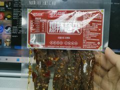 -西安外国语大学(长安校区)