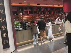 -南京君和堂中医门诊部