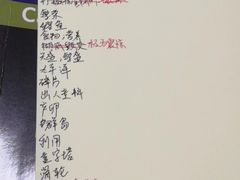 -启德考培雅思托福留学(香洲校区)