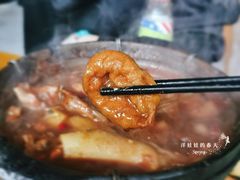 -范贤光鸡公煲(平乐园总店)