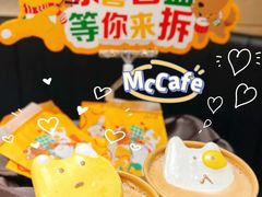-麦当劳(苏州中心星悦汇店)