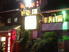 门面-樟树底(胜利河美食街店)