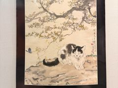 -徐悲鸿纪念馆