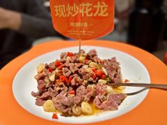 -湘辣辣鲜炒黄牛肉(顺义华联店)