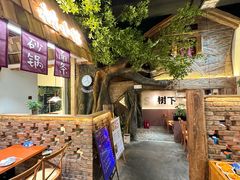 -树下时尚餐厅(翠园街店)
