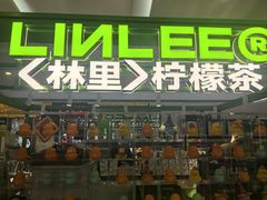 -北京世纪金源购物中心