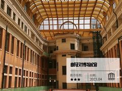 -上海邮政博物馆