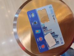 -中国移动(海淀中关村西区营业厅)