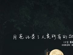-星巴克臻选(上海长风大悦城店)