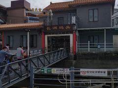 -长洲岛