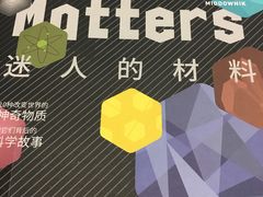 -山东大学千佛山校区-图书馆