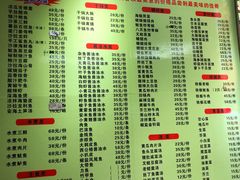 菜单-醉壹号海鲜大排档·老厦门特色菜(厦门美食地标店)