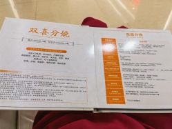 点击看大图 -艾博尔医院