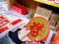 -龙华寺