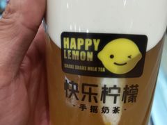 -快乐柠檬happylemon(丰台万达广场店)