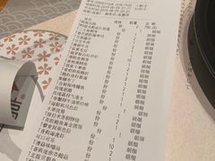 账单-赤坂亭·M9和牛烧肉·铁板烧·日料398放题(长泰广场店)