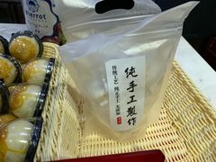 -法莱索尔(奥莱店)