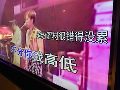 -星聚会KTV(北京世贸天阶店)