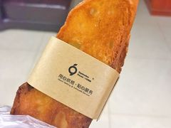-九月森林(仪征宝能漫街店)