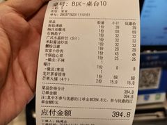 -渔沧米缸·绍兴美食(万达店)