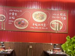 -核桃碳烤肉馆(深圳首店)