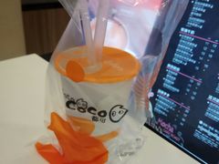 -CoCo都可(天虹广场)