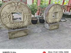 -石宝寨