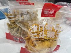 -二斗栗子(黄河道店)