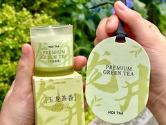 -KOI Thé(正佳广场店)
