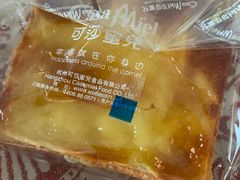 -可莎蜜儿(滨盛店)