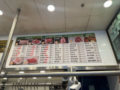 -奶酪魏(牛街总店)