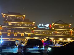 -二十八里太湖船菜(吉祥路店)