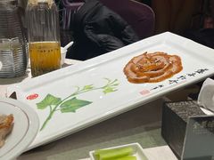 -北京全聚德(王府井店)