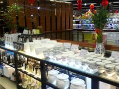 -聚乐荟生鲜食品超市(浦东广场店)