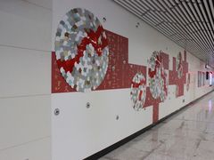 -成寿寺(地铁站)