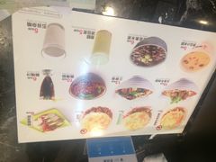-姑娘手·陕西手工面·肉夹馍(象峰店)