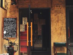 -LIBERO(张虹路店)